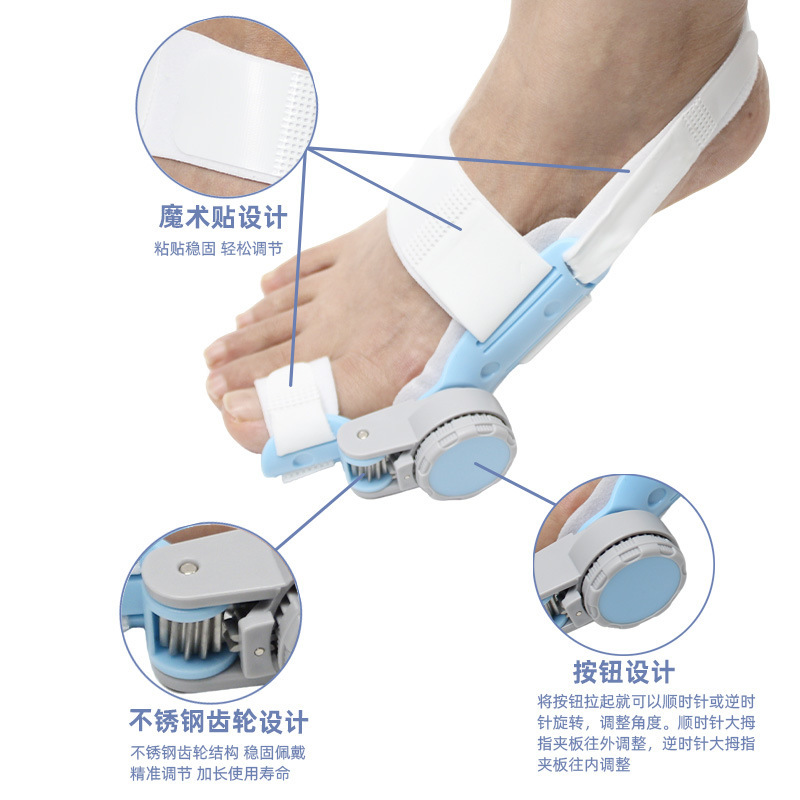 脚趾矫正器拇指外翻分趾器纠正大母足脚趾头大脚骨突出神器男女士|undefined