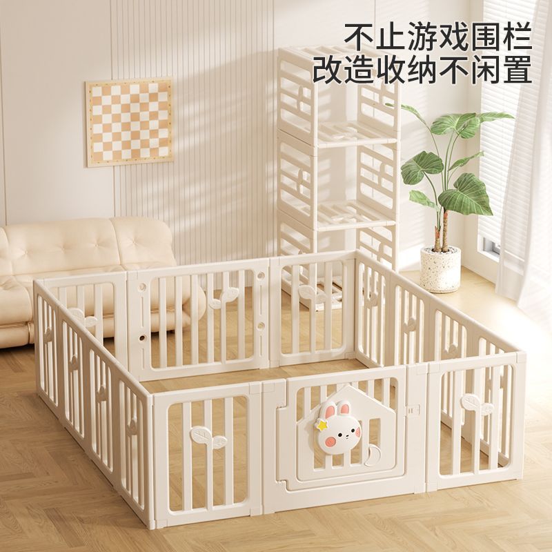 Household Baby Floor Playground Crawling Mat Fence Toddler Protective Fence Children's Play Fence Baby Indoor