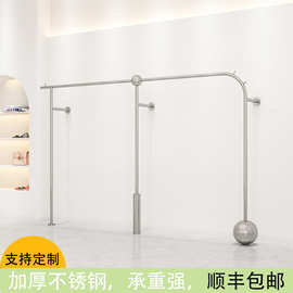 服装店不锈钢拉丝展示架儿童男女装挂衣架上墙货架简约轻奢挂衣杆