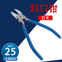 б���Q5��6��ܛ�~�z�F�z���Qƫ���Q�����zˮ���Q��Ӽ��Qб���Q