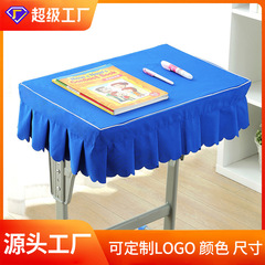 学生の机のセットの机のカバーの40*60cmの小学校の宝の青い墨の緑の青い本のテーブルクロスの机の布の学校の机のマット
