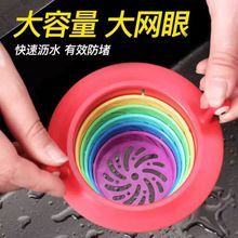 �N���^�V�Wˮ�۞rˮϴ�˳���s��©���ۯBС�֫F�ʺ��^�V�Wͨ����