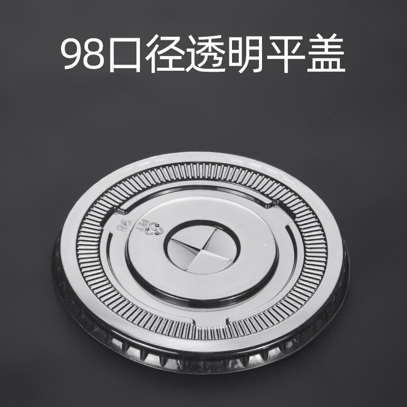 98ڿȱһԱPET̲͸ϱ̯Ӵӡˢ