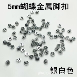 5mm�����������С�ֿp�۳�С5�����_�o������bjd�����¿���С̖