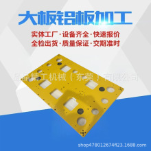 �Cе�O���㲿�����ӹ� CNC��X���������O������ǘ˼ӹ�����