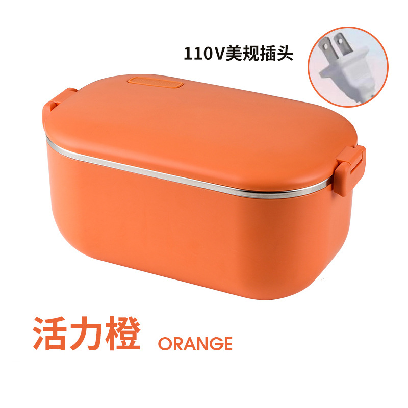 Caja de almuerzo de calefacción de acero inoxidable 304 enchufable eléctrico sin inyección de agua engrosada portátil calefacción eléctrica aislada caja de almuerzo caja de Bento Coche