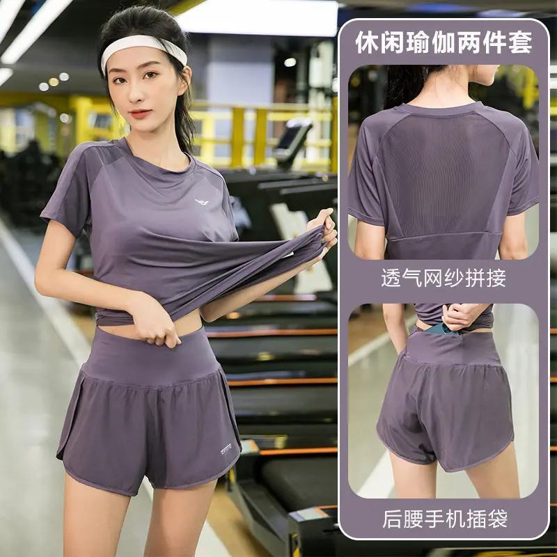跑步套装女装运动套装女两件套显瘦短袖夏季健身服装速干衣瑜伽服|undefined