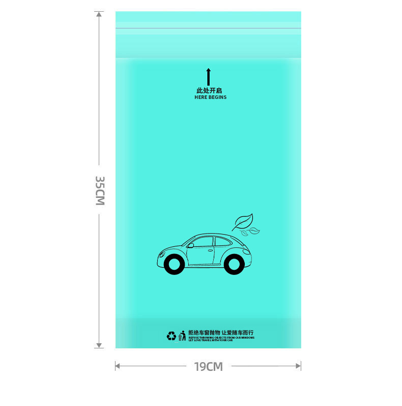 Creative paste car garbage bag disposable garbage bag car garbage bag plastic bag 50 set