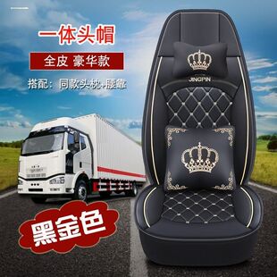 �m��춖|�L��������609���|m3�ļ�ͨ�ð���H7������m5����؛܇��