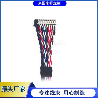 led screen LED USB LED显示屏背包 LED显示屏电源线