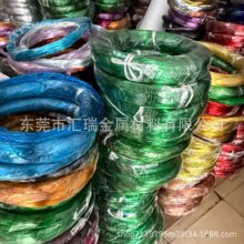 2.0/1.5/1.0mm���b��Ӳ��ɫ�X��DIY����܇Ħ�в����ֹ����������X