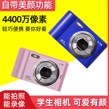CCD相机M2高清迷你数码相机随身便携迷你小单反学生校园户外旅游