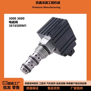 3616589M1 Ekskavator Avtomobil Yükləyici Kran Solenoid Valfı Mühəndislik Maşınları Hissələri