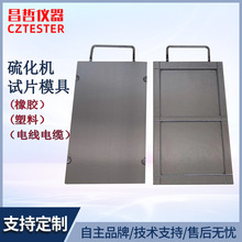 ԇƬģ�� ���z����늾���|��Ƭģ�� ƽ���򻯙Cԇ�ģ��