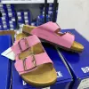 1039 pink