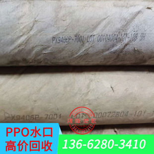 ppo����/ppo���z��/ppo���� �D����/��ɫppo/ppo�U��/�۱���