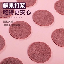 ɣ��ɽ�Ƭ���r�����_θɽ��Ƭ�r����{�ЋD��ͯɢ�b���e��ʳ