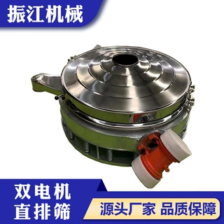 ZPS直排筛 碳钢不锈钢圆形过滤除杂质筛分机河南振江机械厂家