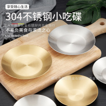 �nʽ���P�304ζ���A��С̖�P���ݲ˵��u���͵����{�ϵ����˵�