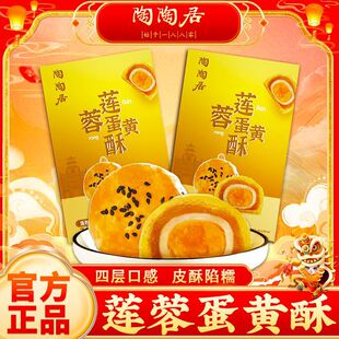 ���վ�ɏ�ص��S�֏V�ݾƼ����ڸ��ֹ����c�Vʽ�خa���e��ʳ���ֶY