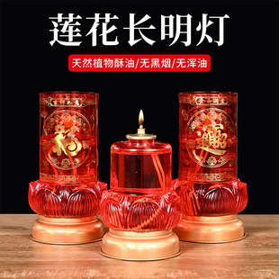 ɏ�����TҺ�w���͟�3�칩���L�������ßo���oζ�tϞ�T�͟�ؕ�T