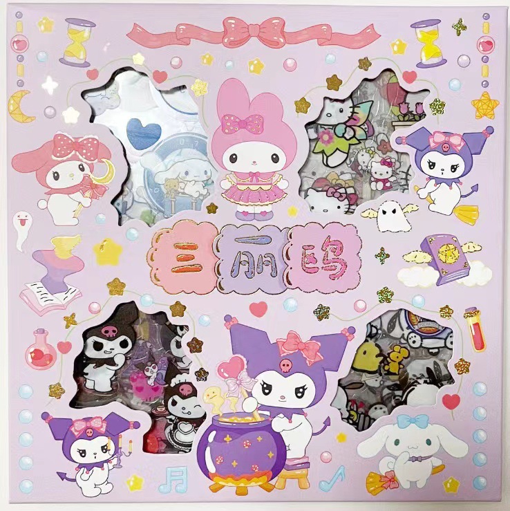 Cute Cartoon 100 hojas en caja pegatinas de cuentas de mano para niños creativos pegatinas de cuentas de mano pvc juego de pegatinas de tarjetas gu al por mayor