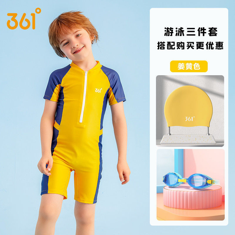 361子供の水着の男の子の小さい子供のファッションの速乾の水着のサーフィンの服の水泳のトレーニングの水着|undefined