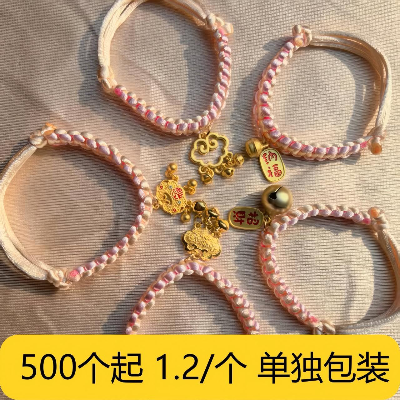 神兽猫咪项链猫铃铛宠物铃铛狗狗脖圈围脖猫脖子项圈编织宠物饰品