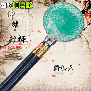 New Thickened Short Section Ultra-Hard Fiberglass Fishing Net Rod Telescopic Rod Fishing Net Fishing Net Net Bag Complete Set