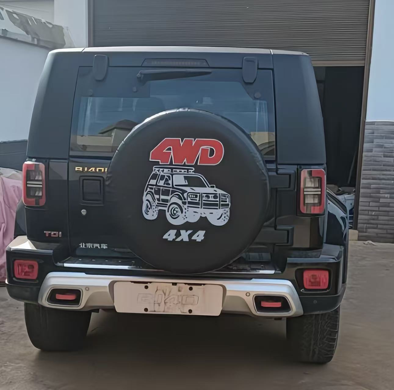 Car Pvc Black King Kong Beijing Bj40L Tiggo Rain Cover Tire Cover Spare Tire Cover Protective Cover Waterproof