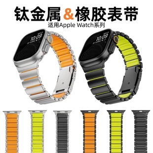 �m��AppleWatch�O���펧⁺Ͻ��ֱ펧���zS11⁽���һ��Ultra���