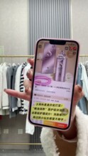 �l2ƿ�~���u��ԡ��
