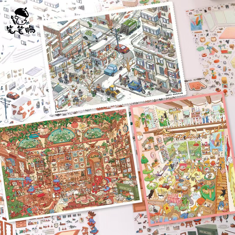 Pen Pen Duck 3.0 Special Oil Painting Stickers Grid Room Stress Relief Miniature Scenes Adult Toys New Northeast Stickers Pen Pen Duck 3.0 Special Oil Painting Stickers Grid Room Stress Relief Miniature Scenes Adult Toys New Northeast Stickers