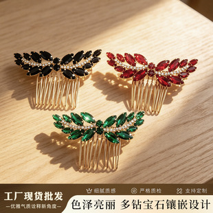 �W�� ����ˮ荲��Ẇ�s�LС���Ʒ���~�l���������ˮ���P�l��