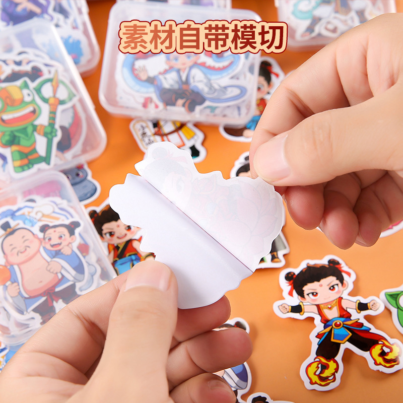 漫画の箱の奨励シールの創意的な趣味の文字は幼稚園の小学生を貼ってシールのプレゼントを励まします。|undefined
