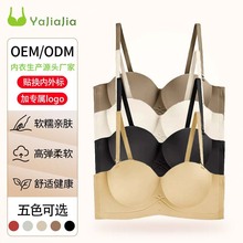 半杯内衣女小胸聚拢显大加厚无钢圈二分之一性感无痕无肩带文胸罩