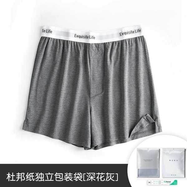 Deep gray