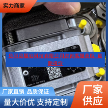 ʿX݆R900086164PGF1-21/5.0RE01VU2PGF1-21/2.2RL01VM