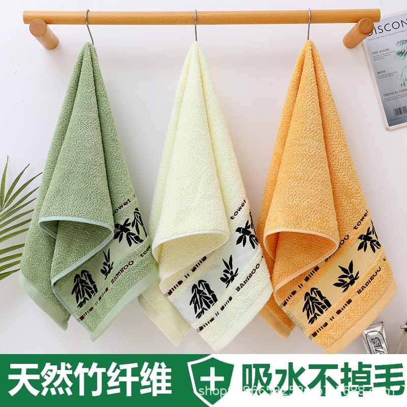 Men's face washing antibacterial towel bamboo fiber absorbent lint female face towel lovers soft absorbent does not fade