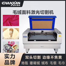 ̺ëëIqиCȫԄëqbp^иC