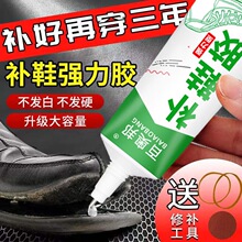 �f���aЬ�zˮ�����zЬ�S�����z��Ь����֬ܛ�z��ˮЬ�zƤЬ�\��Ь