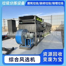 BxO bbϏUϷ֒a ꐸ֒C