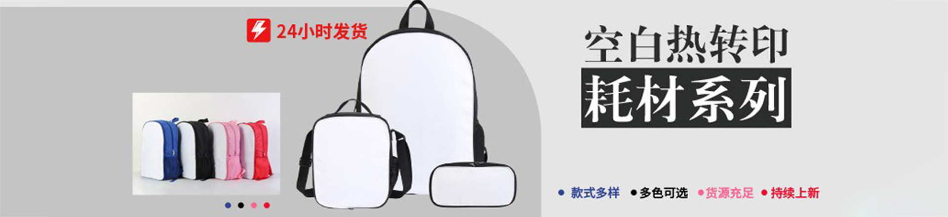 O1CN01DFQBKe1GNsrhnM00j_!!2216