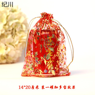 ���l�C�������μ���/õ�廨/ϲ��ϲ����/�Ʒ���Ǵ��S��