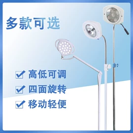 美容台;医疗灯具;狗狗窝/笼/垫