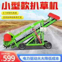 �Ƅ�ʽ����ȡ�ϙC �ɝ�ݸG�ǲݙC ���������P��܇