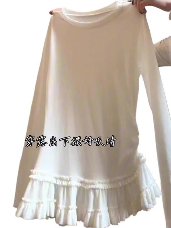 芭蕾风蕾丝花边下摆内搭打底衫女春秋修身显瘦白色长袖t恤上衣ins|undefined