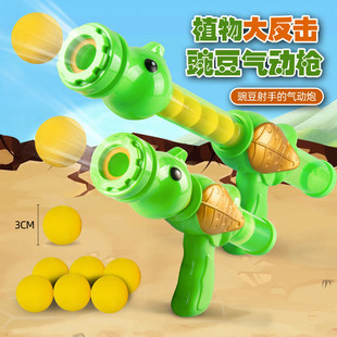 �㶹�՚�ܛ�������ﶺ؈�����ߘ���ܛ�����ϰl�䏗ҹ�Ќ������