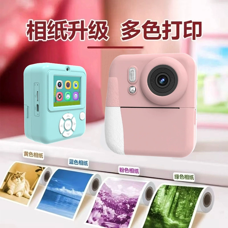 Polaroid, маленькая камера