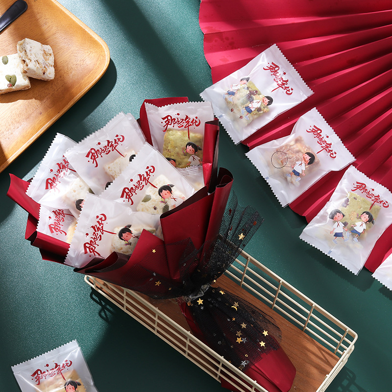 极微新款年代怀旧系列雪花酥包装袋曲奇饼干透明磨砂饼干袋机封袋